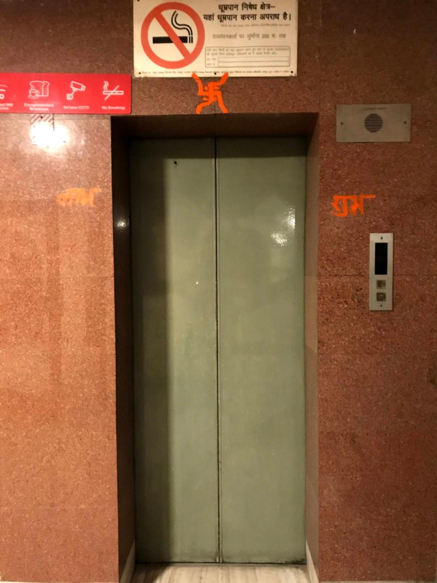 Kanchan Deep Джайпур Екстериор снимка